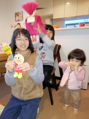 IMG_20220112_153826